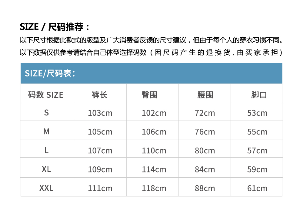 O1CN01If7McU1ZFcOAraNfu_2121772663165.jpg 9