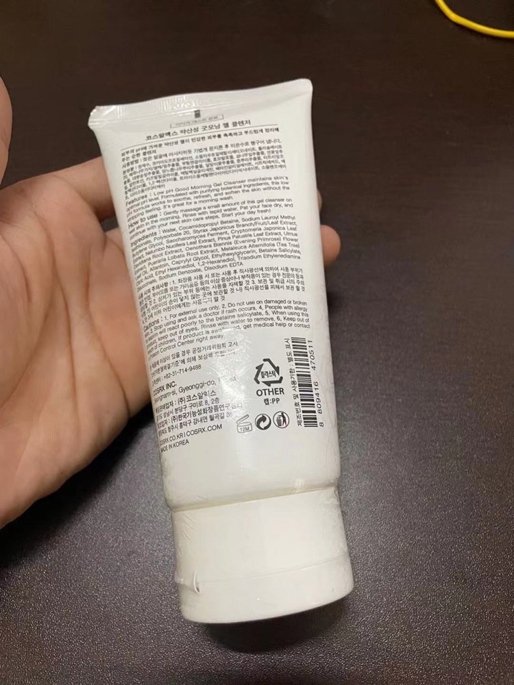 O1CN01Yfc3ae1kSPBcIwDba_21212215189104682-0-cib.jpg 2