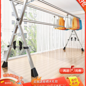 Folding drying rack floor-to-ceiling indoor household balcony bedroom stainless steel outdoor cool telescopic pole drying quilt artifact