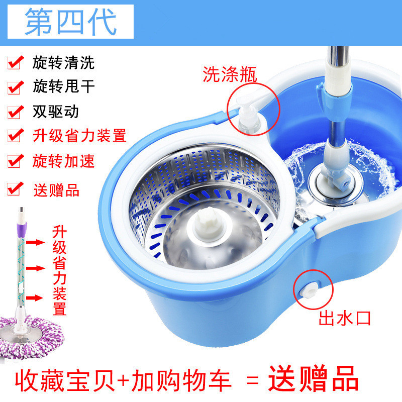 O1CN01jWaADU1t5o7QiRgxk_21212676915851-0-cib.jpg 4