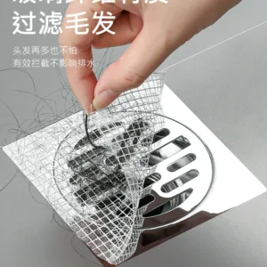 Bathroom disposable hair filter hair filter bathroom sewer filter kitchen anti-clogging and insect-proof floor drain stickers