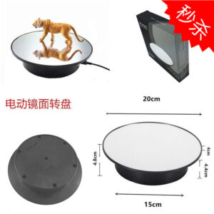 USB Electric Turntable Electric Rotating Display Stand 360 Degree Rotating Jewelry Display Stand