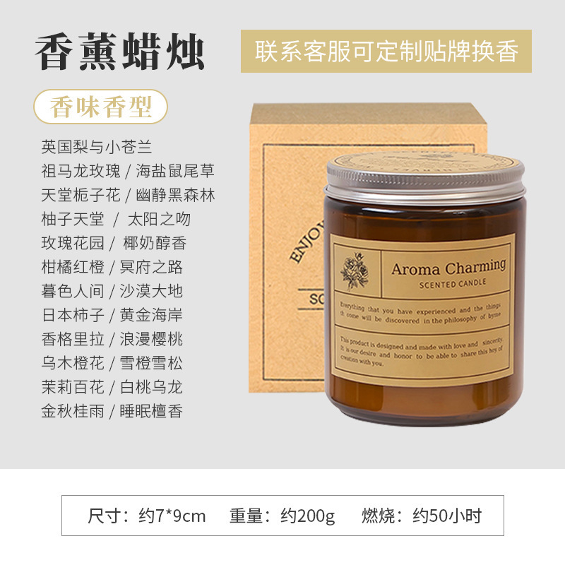 O1CN017dYZ4W2JeK1sEM9ta_21212213197199446-0-cib.jpg 14