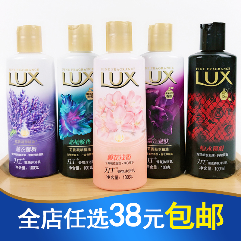 O1CN01Ax0yQG1XpgF0mA2aY_2646002973