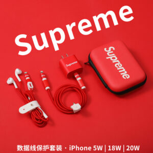 Apple 13 trendy brand iPhone12/14/Promax/xr/se data cable protective cover winding ipadmini6