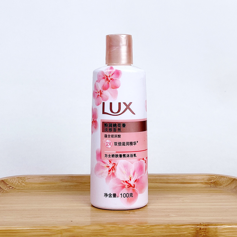 O1CN01NGqCUF1XpgF8rZqzZ_2646002973