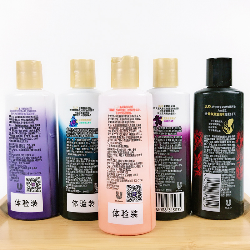 O1CN01dDW9SU1Xpg6xXQeWG_2646002973