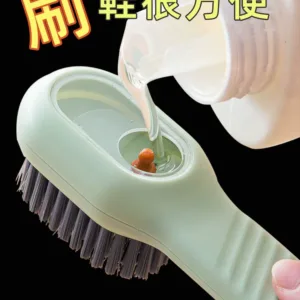 Multifunctional liquid shoe brush for home use with press-out liquid for washing shoes and brushes soft woolen clothing cleaning brush