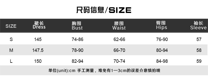 O1CN01W2Txe51XBNX3YldAO_21211956822885-0-cib.jpg 6