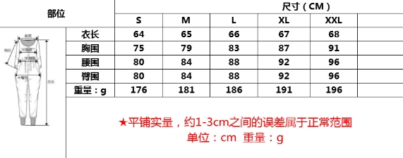 O1CN01nAN0Vt24PT2n6xwr0_2121381577383.jpg 5