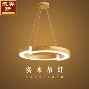 Nordic creative restaurant chandelier solid wood log chandelier personalized bar dining room dining table bedroom office chandelier