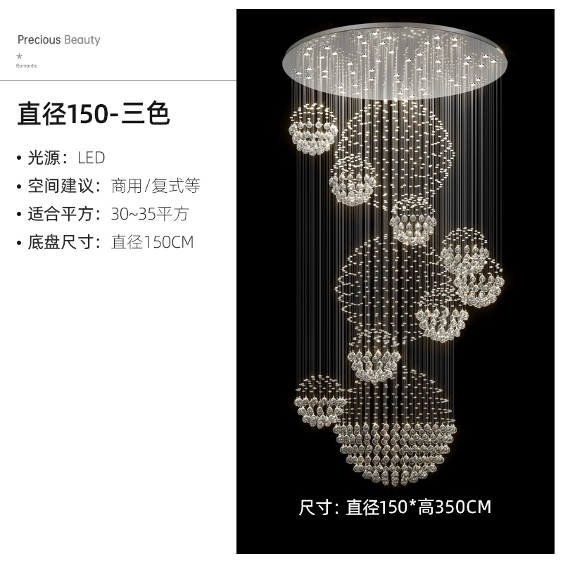 img_taobao1705614260.jpg 4