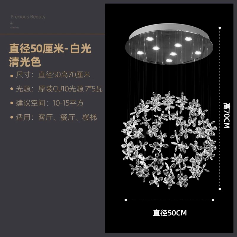 img_taobao1705614375.jpg 19