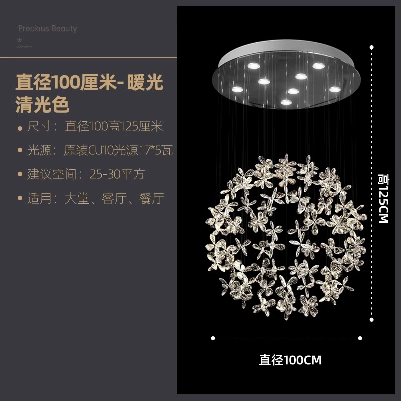 img_taobao1705614427.jpg 26