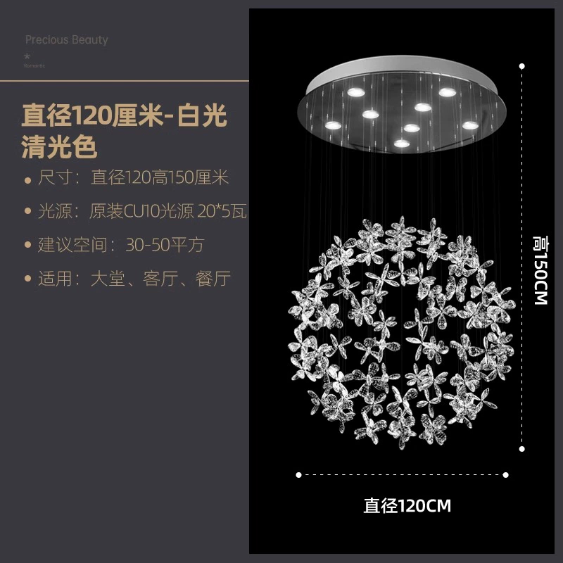 img_taobao1705614435.jpg 27