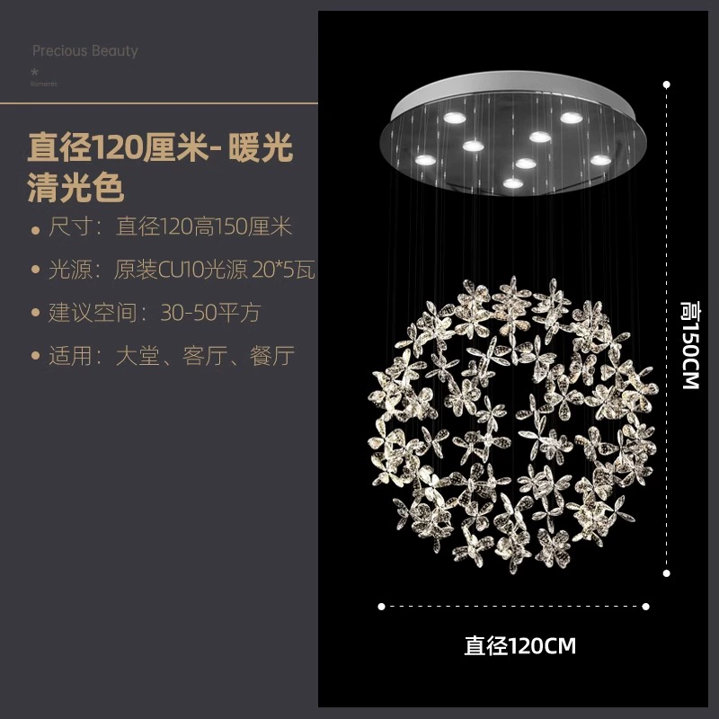 img_taobao1705614443.jpg 28