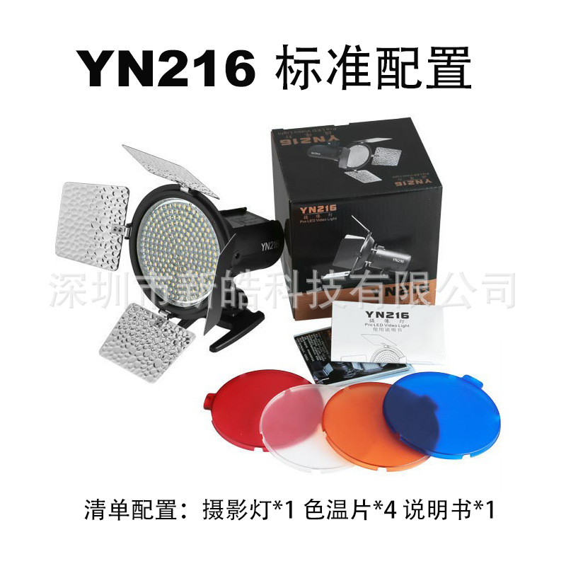 O1CN01FhqRwR1aEzW7ZxdlS_21212208628293299-0-cib.jpg 5