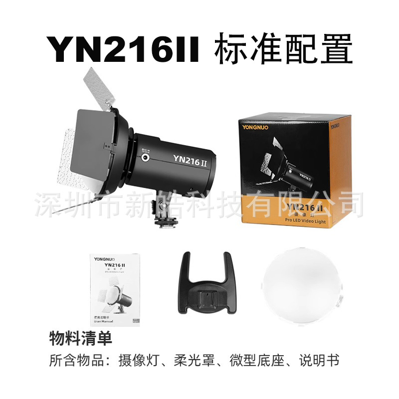 O1CN01Gpz8pt1aEzWCDQIPl_21212208628293299-0-cib.jpg 7