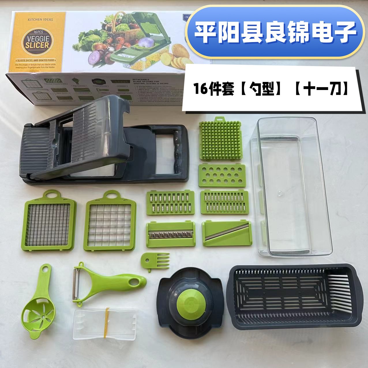 O1CN01FGa6k71Qexpx2YPFt_21212215601612002-0-cib.jpg 4