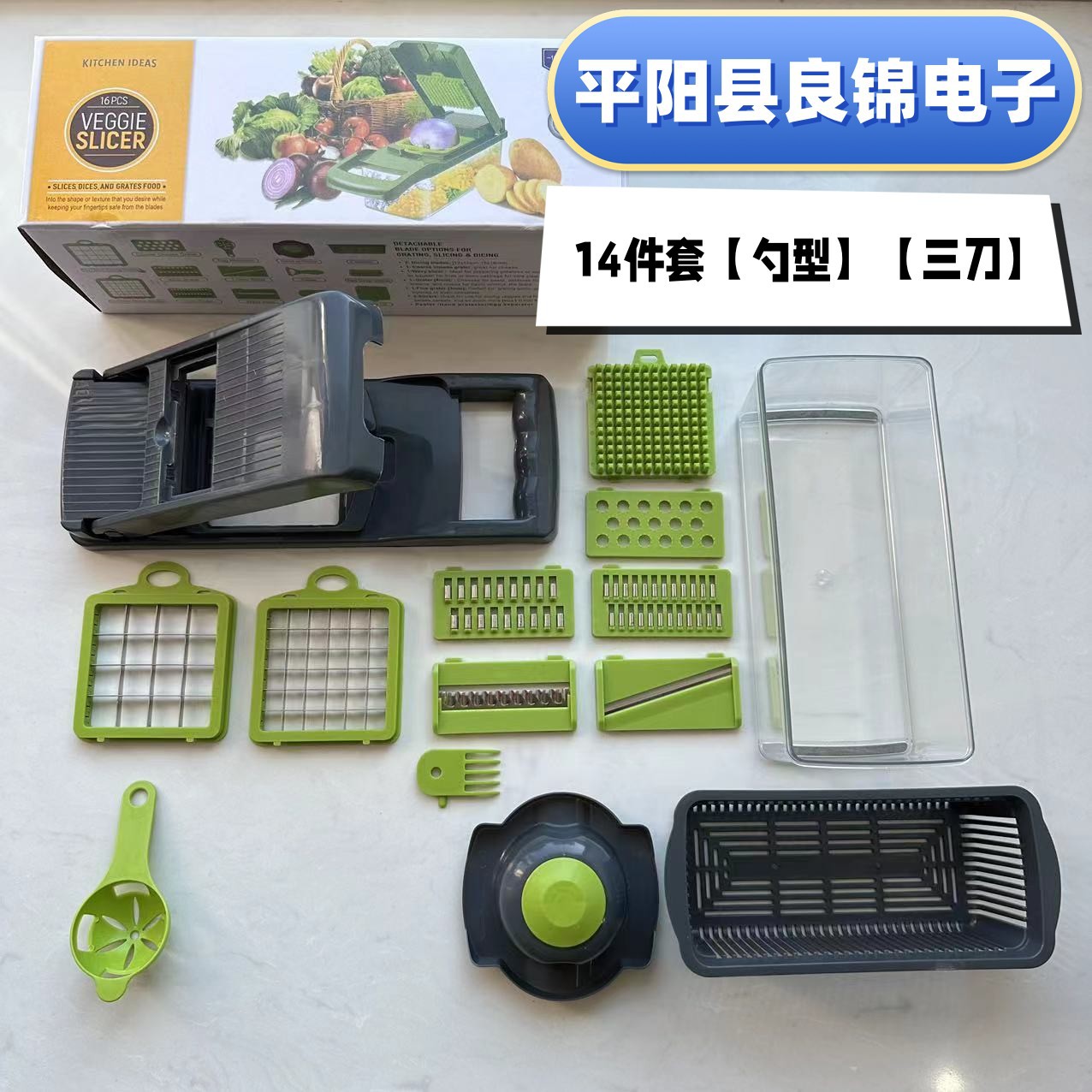 O1CN01PZQejO1Qexpo7BxiP_21212215601612002-0-cib.jpg 2