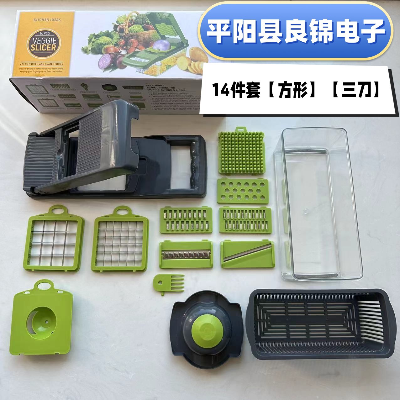 O1CN01RocI9j1QexpwAc5xp_21212215601612002-0-cib.jpg 3