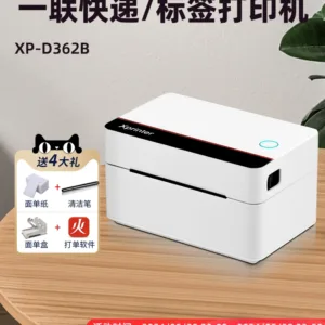 Xinye D362B/420B Express Printer One-In-One Bluetooth Label Printer Electronic