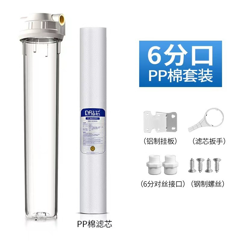 O1CN01bU3GE21vKaLIGUNe6_21212042126154-0-cib.jpg 1