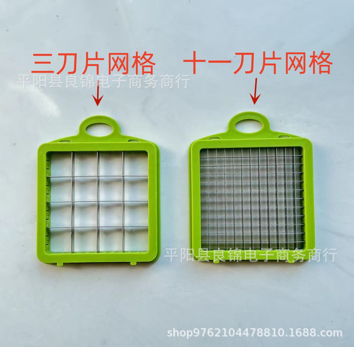 O1CN01mRa70M1QexqAiAaFS_21212215601612002-0-cib.jpg 9