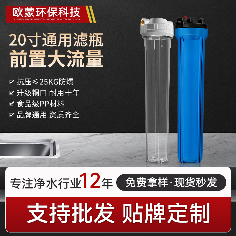 O1CN01sTsk0e1vKaHx6d0bu_21212042126154-0-cib.jpg 0|