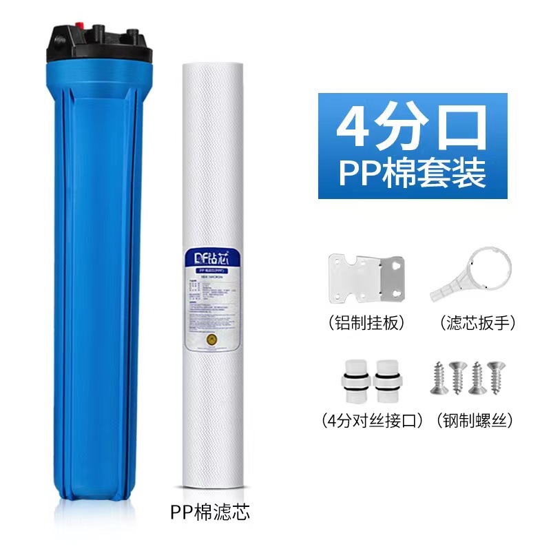 O1CN01t6oQPW1vKaDQfSATW_21212042126154-0-cib.jpg 5