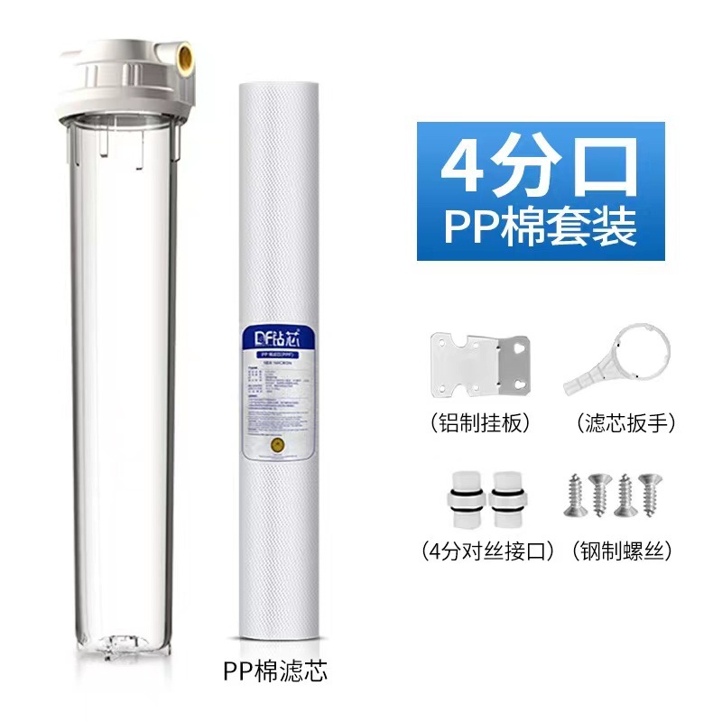 O1CN01xoEWf71vKaDPcccvx_21212042126154-0-cib.jpg 6