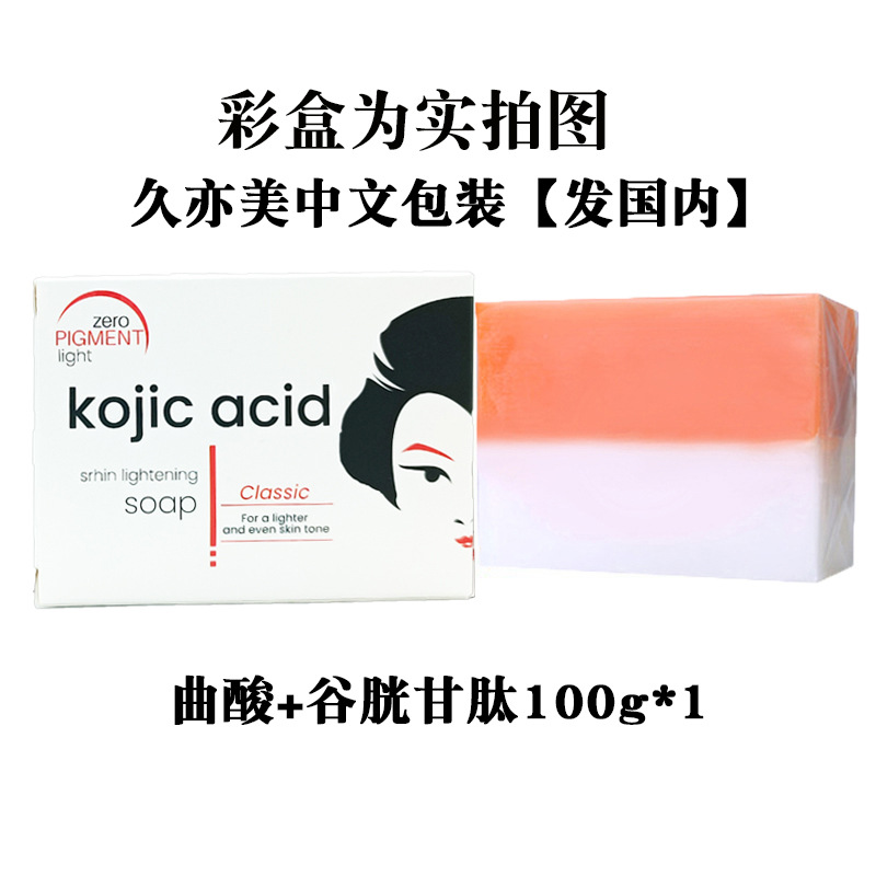 O1CN01TMIb3Z1ofT0ORqMYp_21212200814675252-0-cib.jpg 35