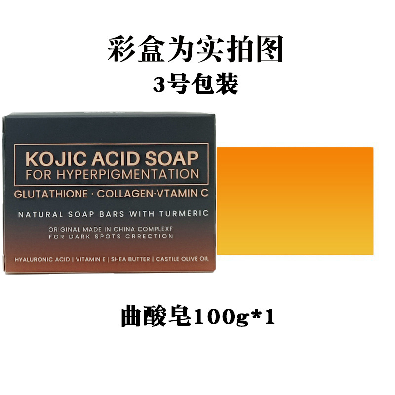 O1CN01zogmKE1ofT1w5BK9u_21212200814675252-0-cib.jpg 28