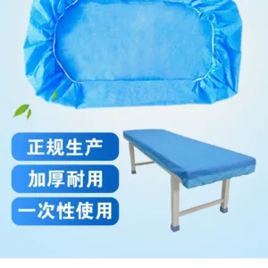 Disposable bedspread sheets with elastic ends on both ends for massage shop beauty bed breathable non-woven fabric waterproof, oil-proof and non-slip mattress