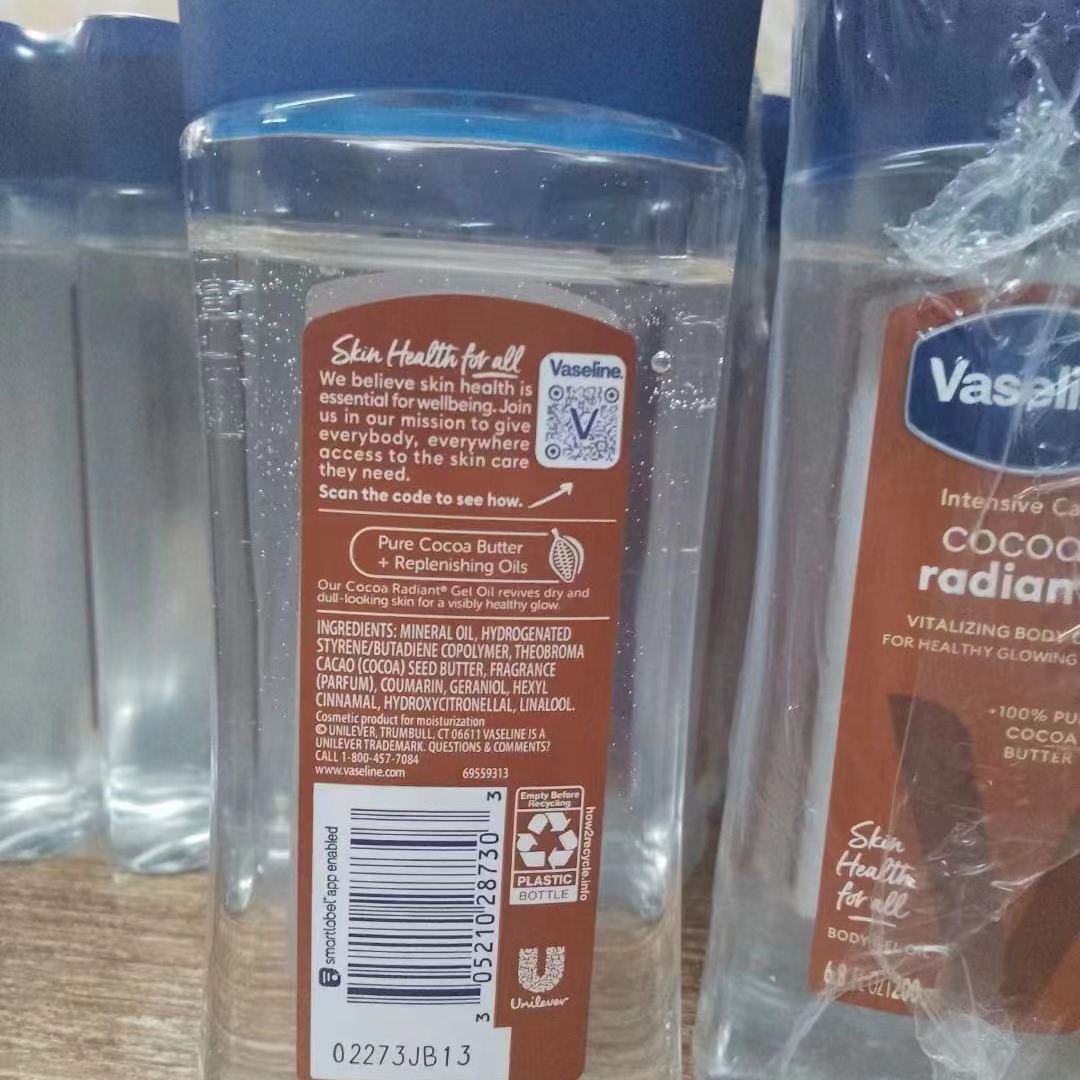 O1CN01GkiCv21qzHSCwLFxe_21212217808095566-0-cib.jpg 2