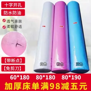 Thickened cross hole disposable sheet roll beauty salon special massage travel non-woven breathable mattress free shipping