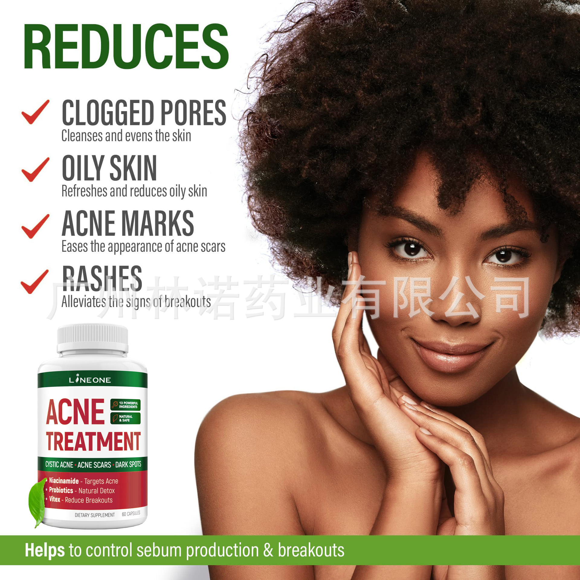 O1CN01FJga371l6i5Rvx47E_21212209662364770-0-cib.jpg 3