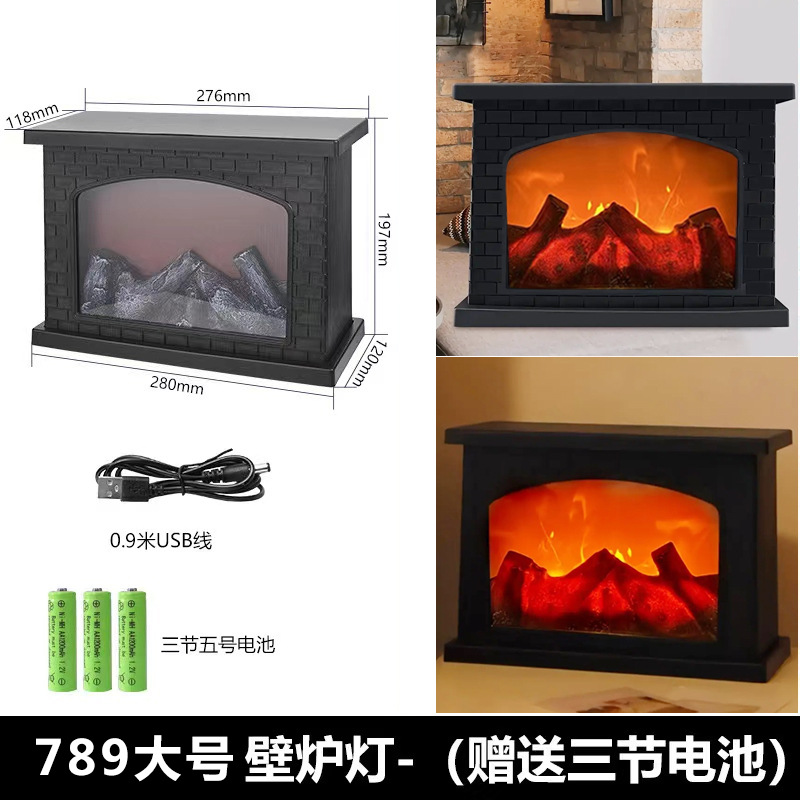 O1CN01rmtlgv1sGyKCkwb9W_21212698295740-0-cib.jpg 3