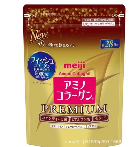 O1CN01Hgch1e22GBp3l989l_21212217190477092-0-cib.jpg 0|