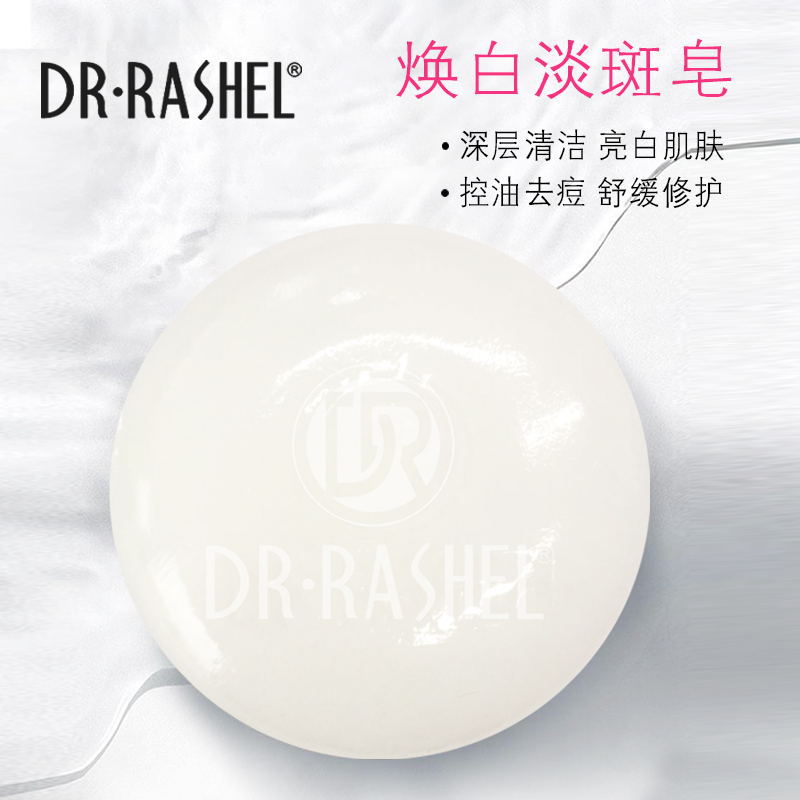 O1CN01i5JGJj2APMb7eAgxM_21212895118195-0-cib.jpg 4