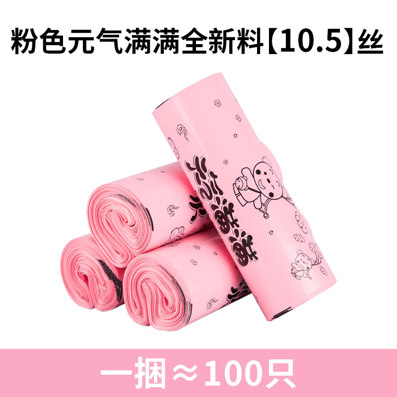 O1CN01BOcgmr1rBBgr0CX7W_21212211506315592-0-cib.jpg 3