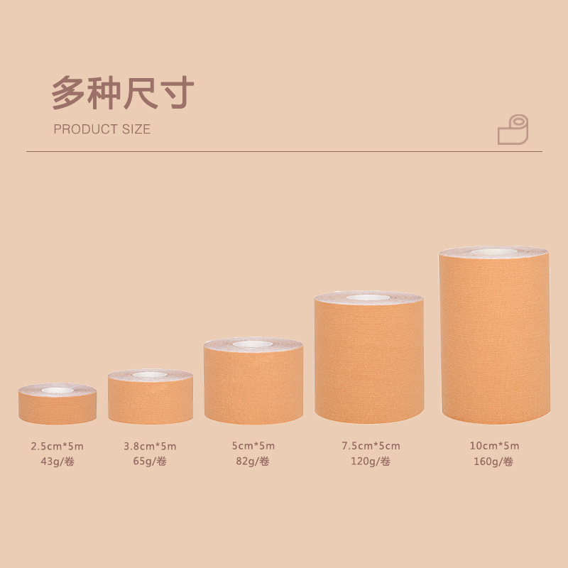 O1CN01CaJIdG1d31oPkQCYA_21212206391783679-0-cib.jpg 9