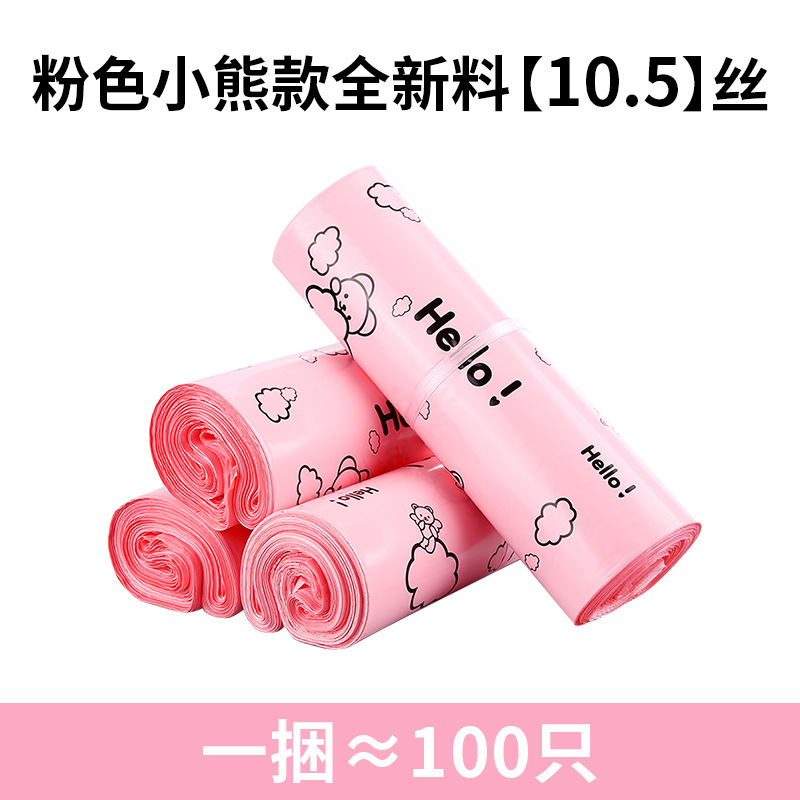 O1CN01bor6iS1rBBgmpvwsM_21212211506315592-0-cib.jpg 0|