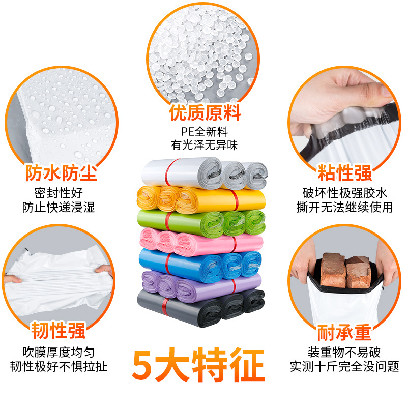 O1CN01jLnwAE1rBBgnsmlv3_21212211506315592-0-cib.jpg 6