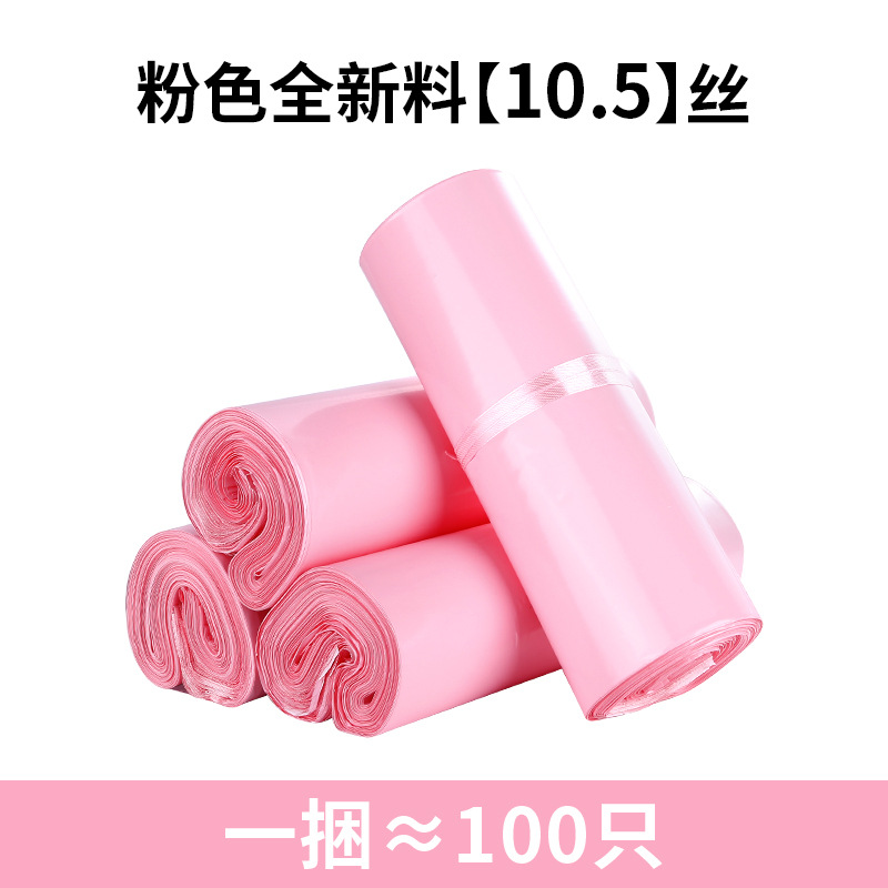 O1CN01lbzKtp1rBBgnuvyDt_21212211506315592-0-cib.jpg 2