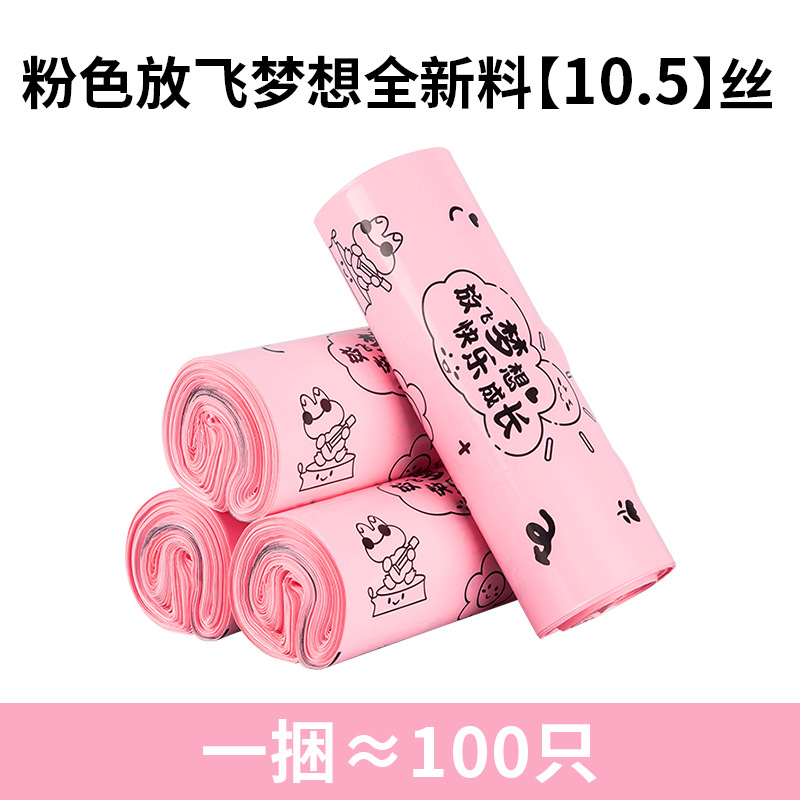 O1CN01pDoljm1rBBgpxURaQ_21212211506315592-0-cib.jpg 4