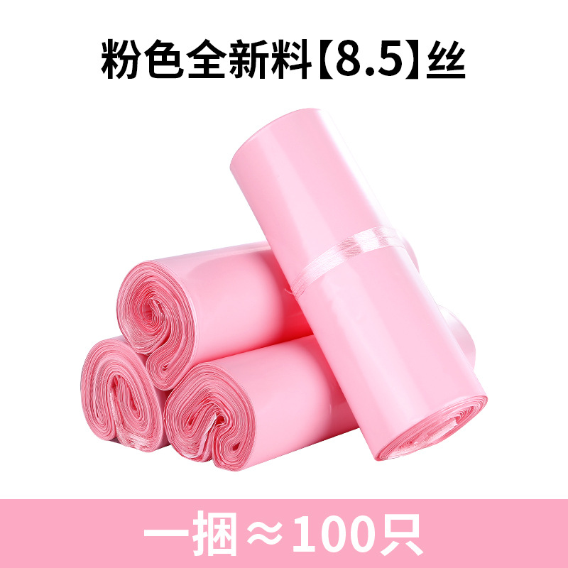 O1CN01sJYgDy1rBBgmpb4WZ_21212211506315592-0-cib.jpg 1