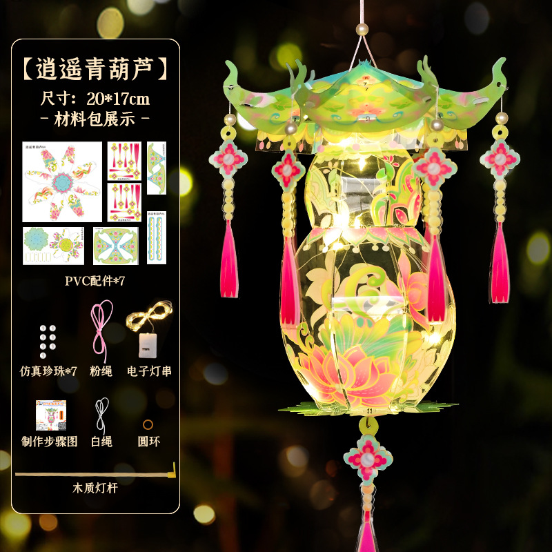 O1CN013A68uv1veHVXp2lLf_21212200824586197-0-cib.jpg 31