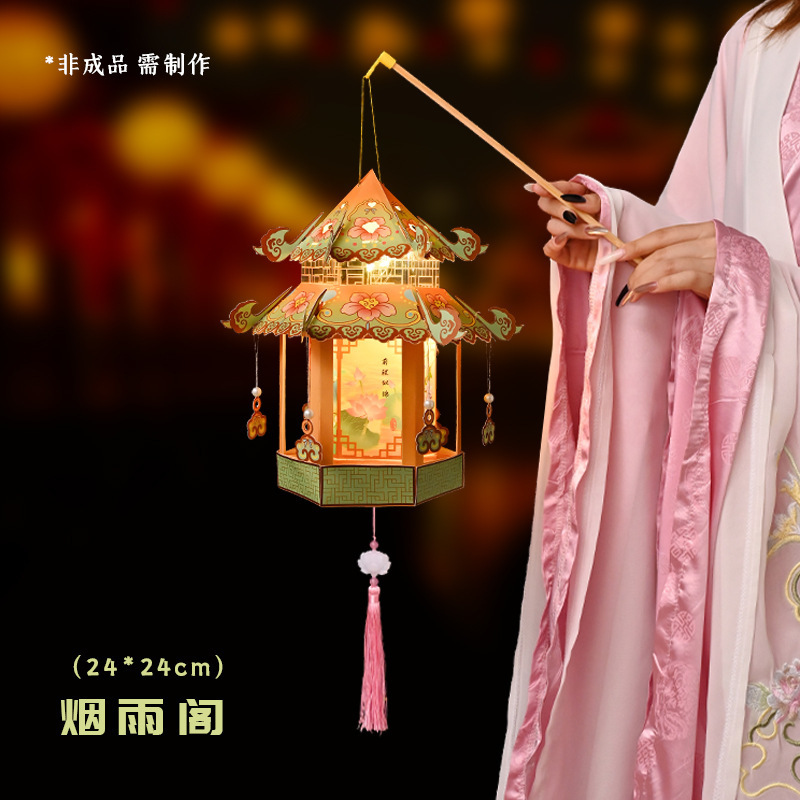 O1CN01C5CcHR1veHVeUoBJR_21212200824586197-0-cib.jpg 34