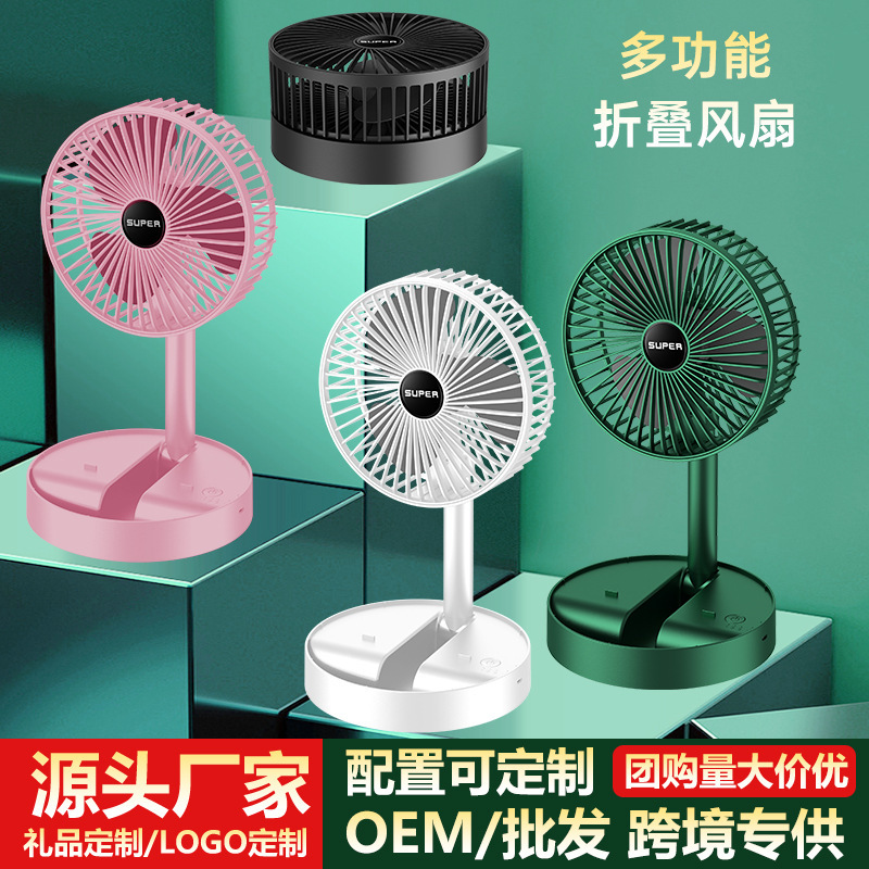 O1CN01FKwyue1UYKZ5N5se5_2121945382529-0-cib.jpg 15